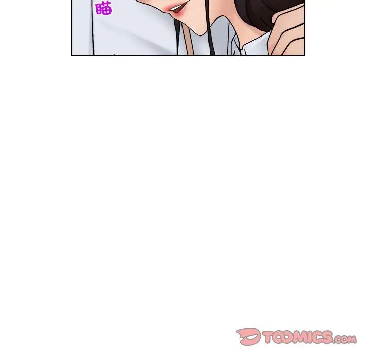 《咖啡廳打工的日子》漫画 第24話