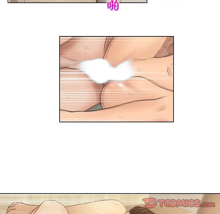 《咖啡廳打工的日子》漫画 第25話