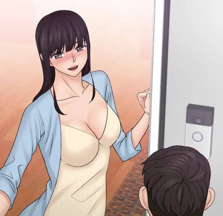 《咖啡廳打工的日子》漫画 第26話