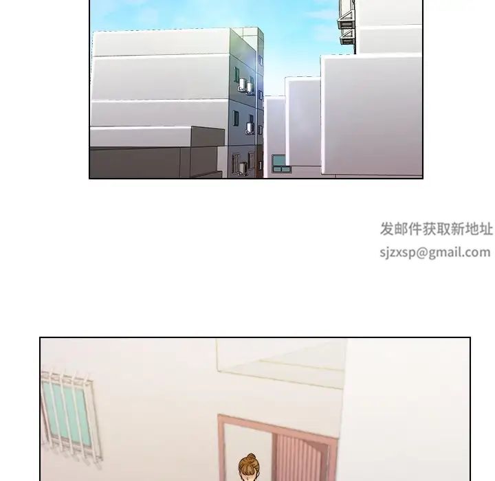 《咖啡廳打工的日子》漫画 第27話
