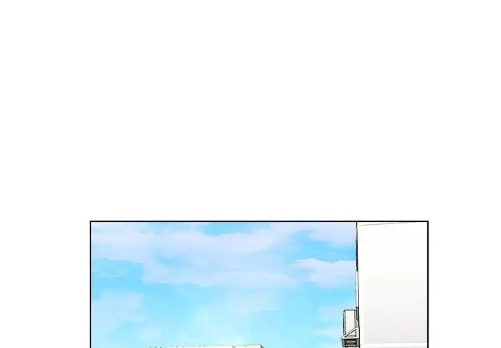 《咖啡廳打工的日子》漫画 第28話