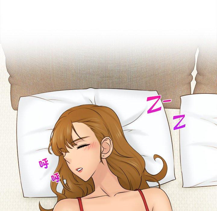 《咖啡廳打工的日子》漫画 第3話