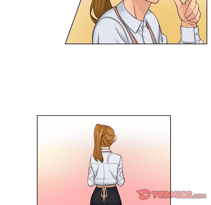 《咖啡廳打工的日子》漫画 第4話