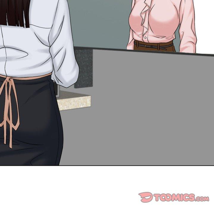 《咖啡廳打工的日子》漫画 第4話