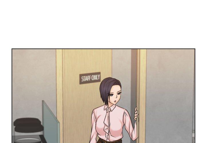 《咖啡廳打工的日子》漫画 第5話