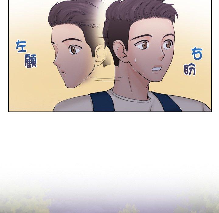 《咖啡廳打工的日子》漫画 第6話