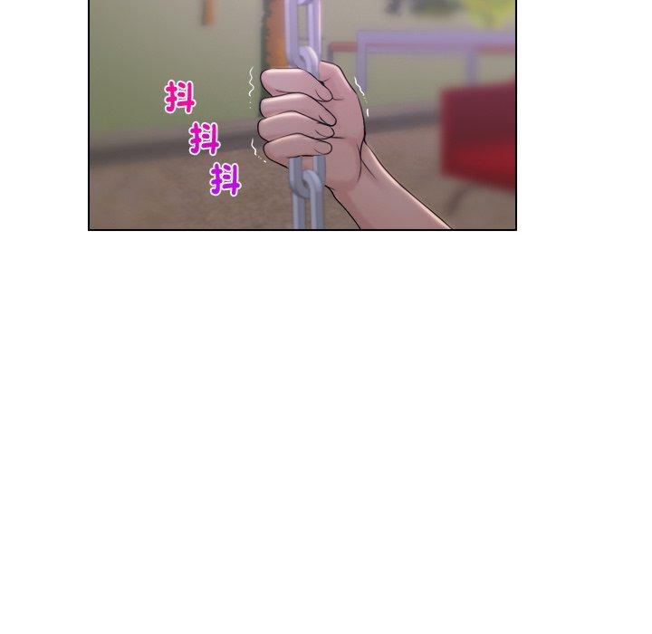 《咖啡廳打工的日子》漫画 第6話