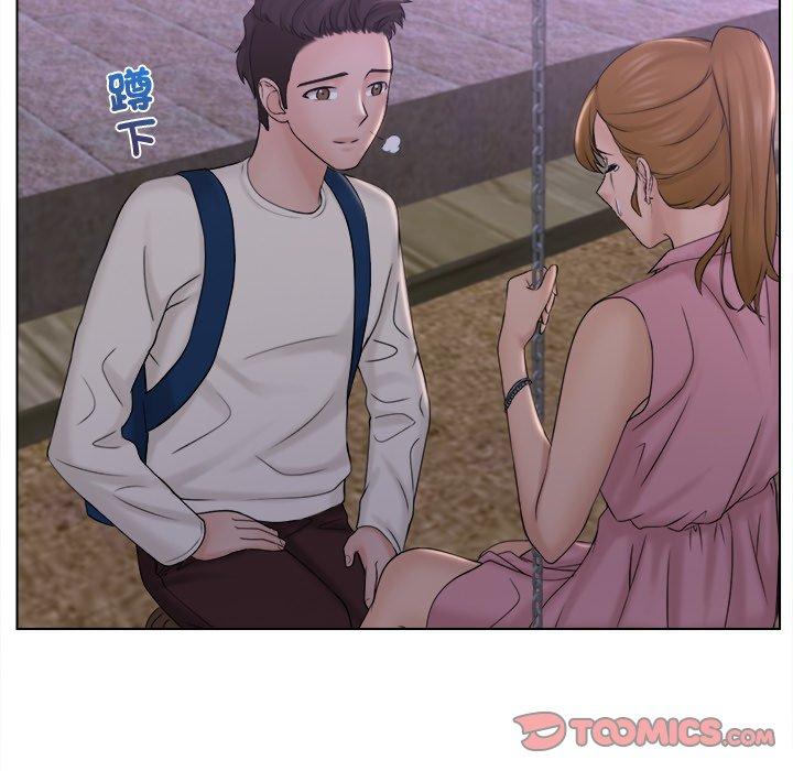 《咖啡廳打工的日子》漫画 第6話