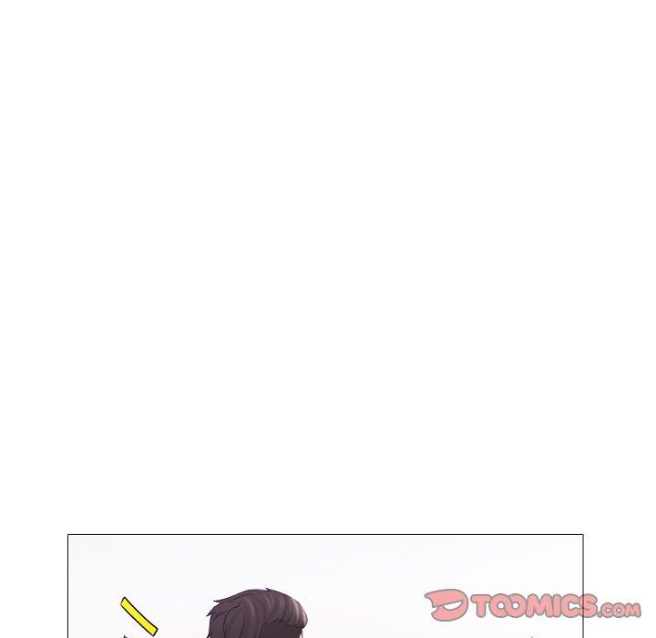 《咖啡廳打工的日子》漫画 第7話