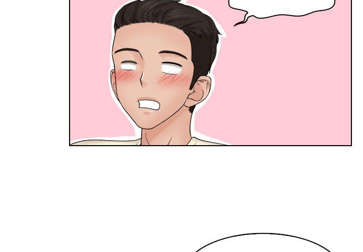 《咖啡廳打工的日子》漫画 第8話