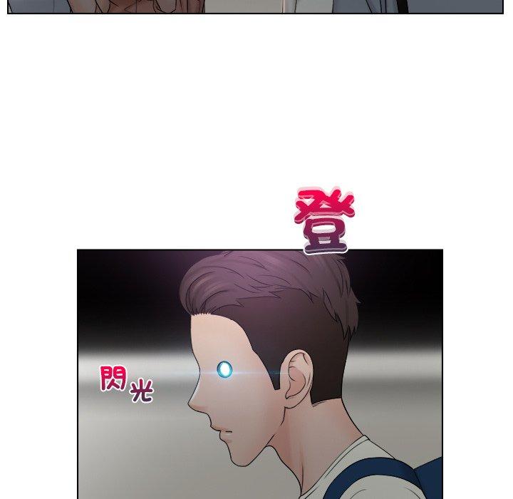 《咖啡廳打工的日子》漫画 第8話
