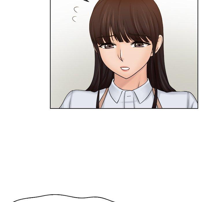 《咖啡廳打工的日子》漫画 第9話