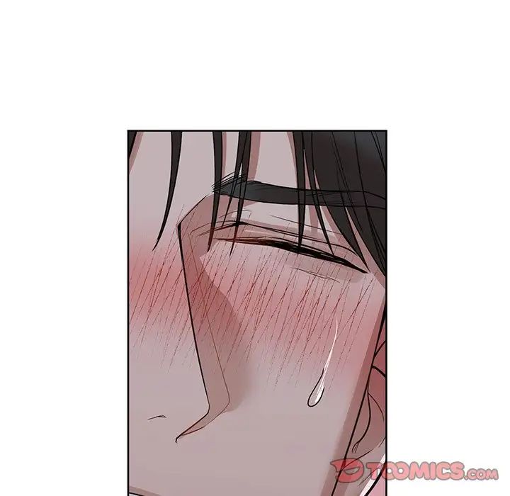 《咖啡因》漫画 第11話
