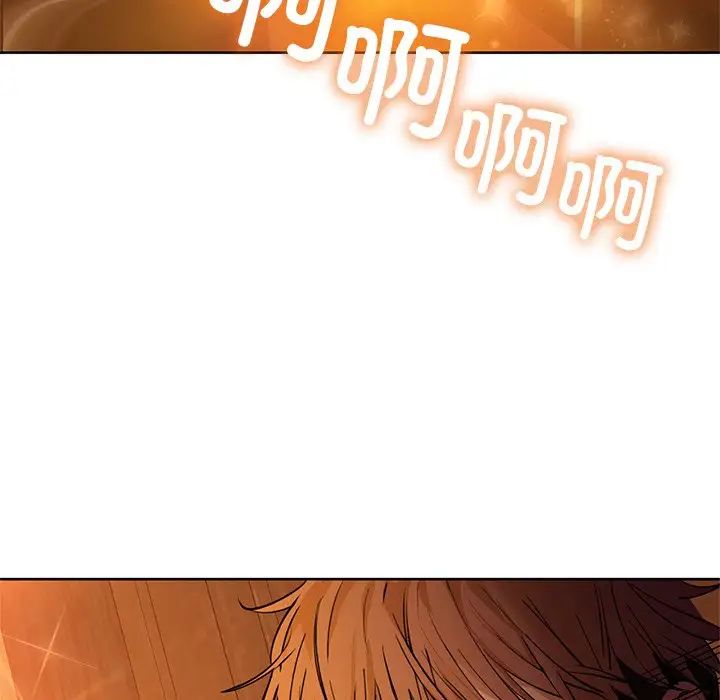 《咖啡因》漫画 第12話