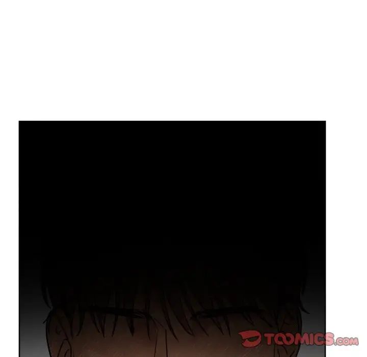 《咖啡因》漫画 第20話