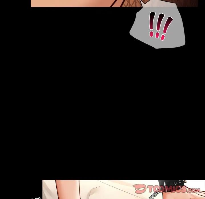《咖啡因》漫画 第20話
