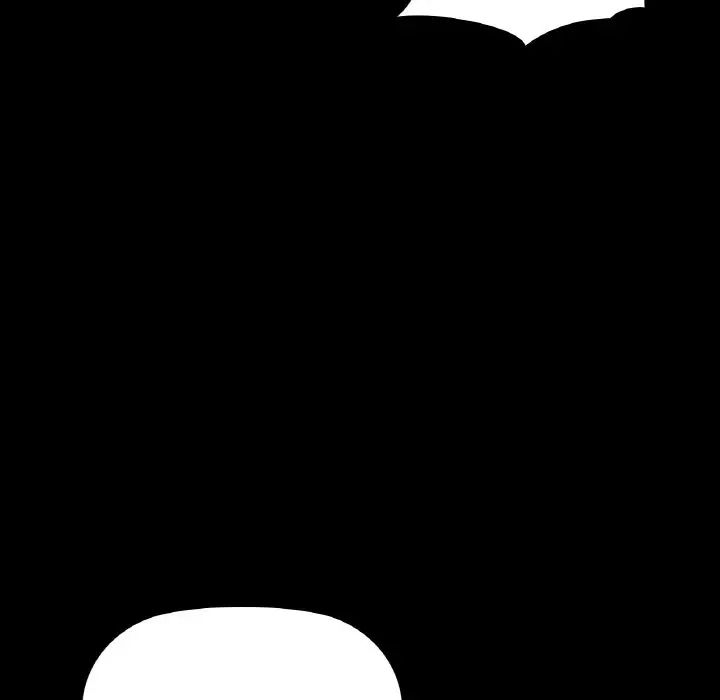 《咖啡因》漫画 第23話