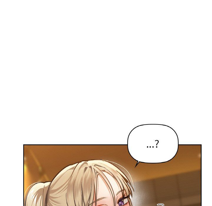 《咖啡因》漫画 第26話