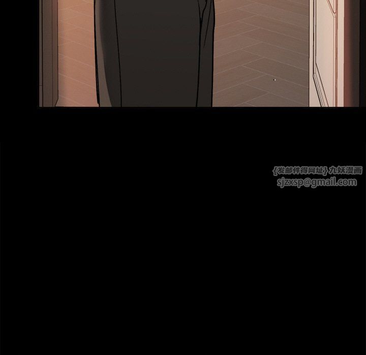 《咖啡因》漫画 第27話