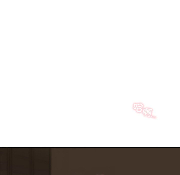 《咖啡因》漫画 第30話