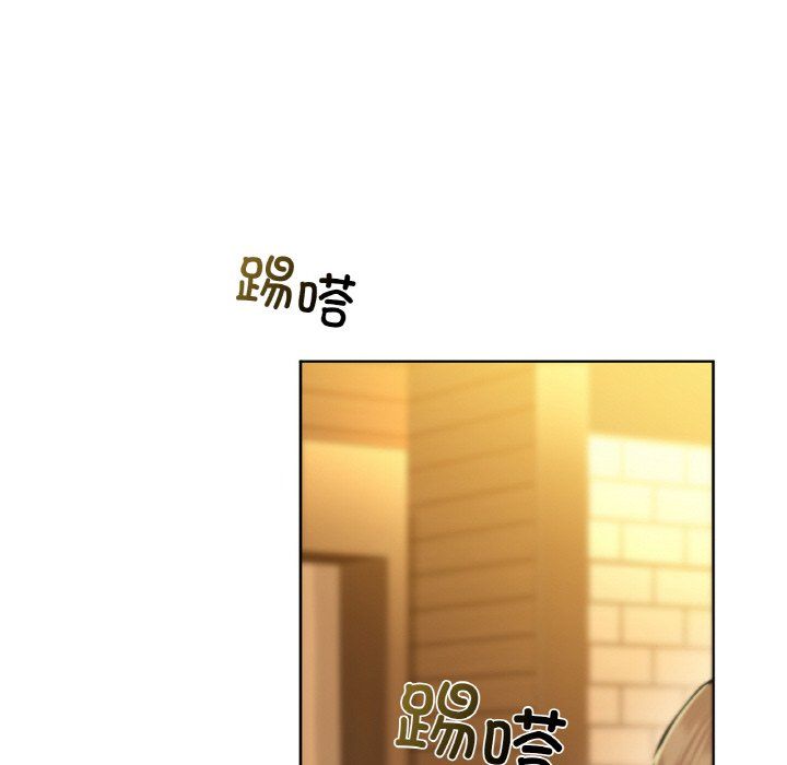 《咖啡因》漫画 第30話