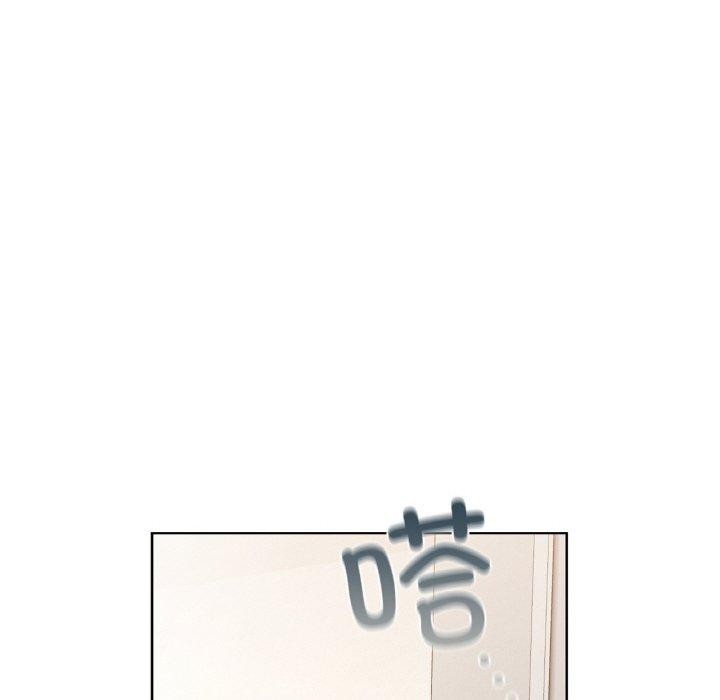《咖啡因》漫画 第37話