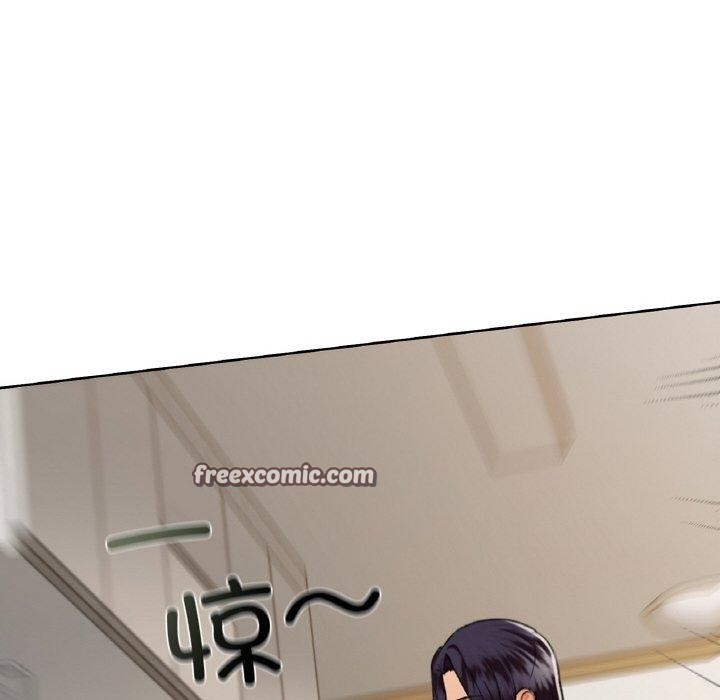 《咖啡因》漫画 第37話
