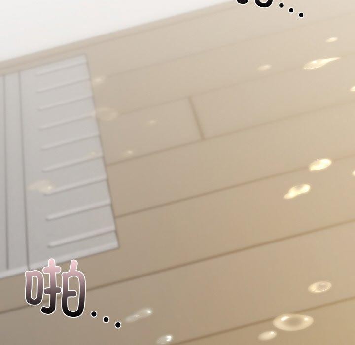 《咖啡因》漫画 第37話