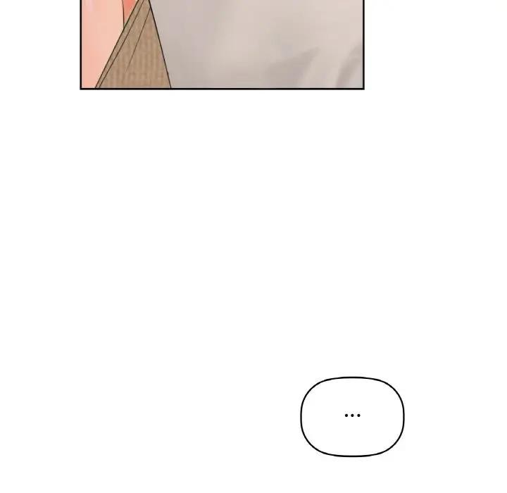 《咖啡因》漫画 第38話