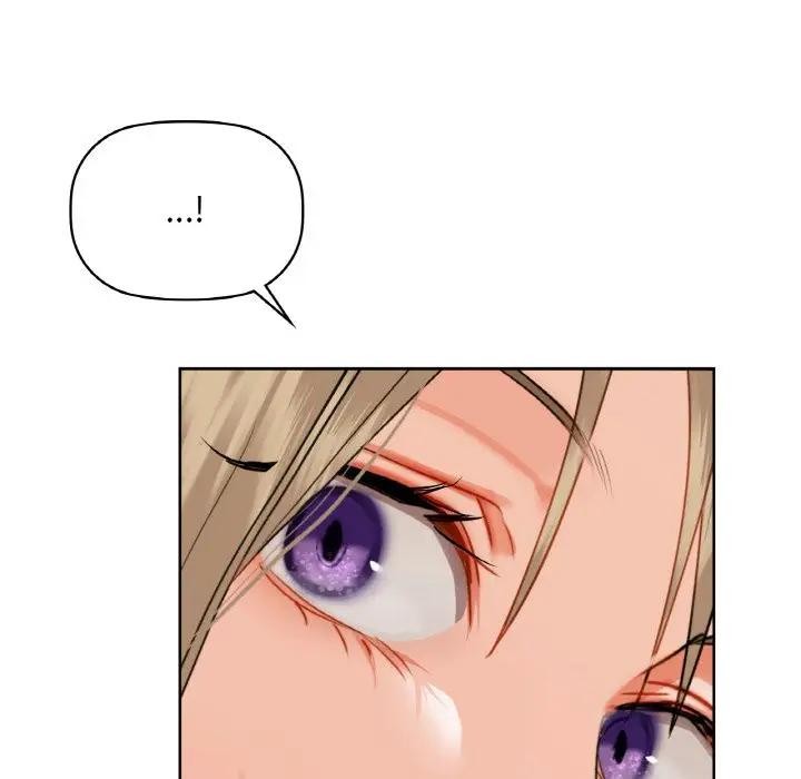《咖啡因》漫画 第38話