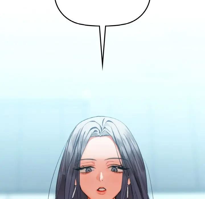 《咖啡因》漫画 第38話