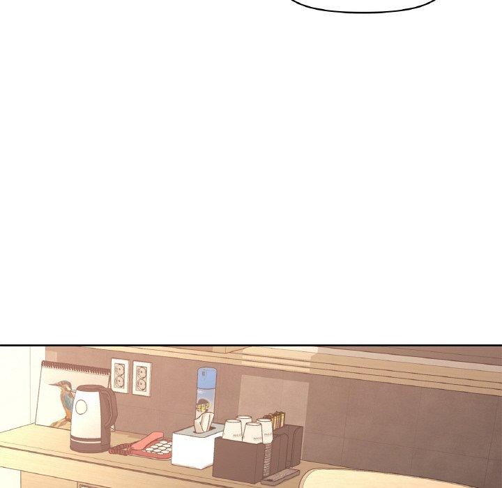 《咖啡因》漫画 第39話