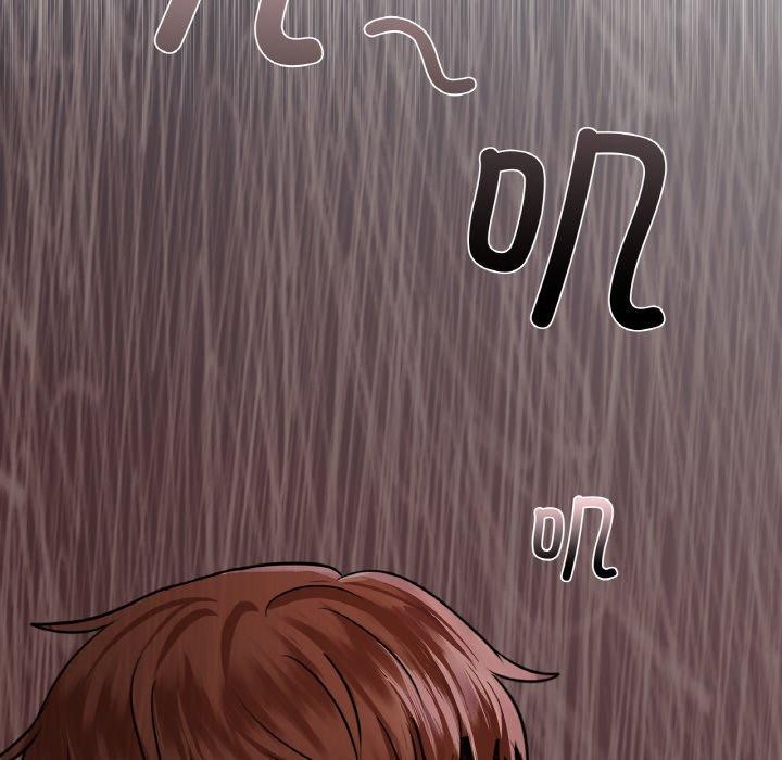 《咖啡因》漫画 第39話