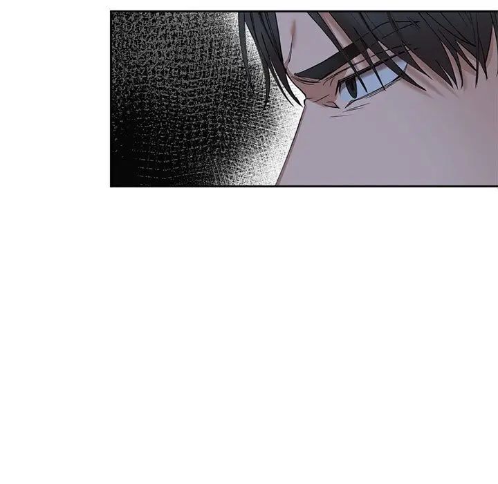 《咖啡因》漫画 第4話
