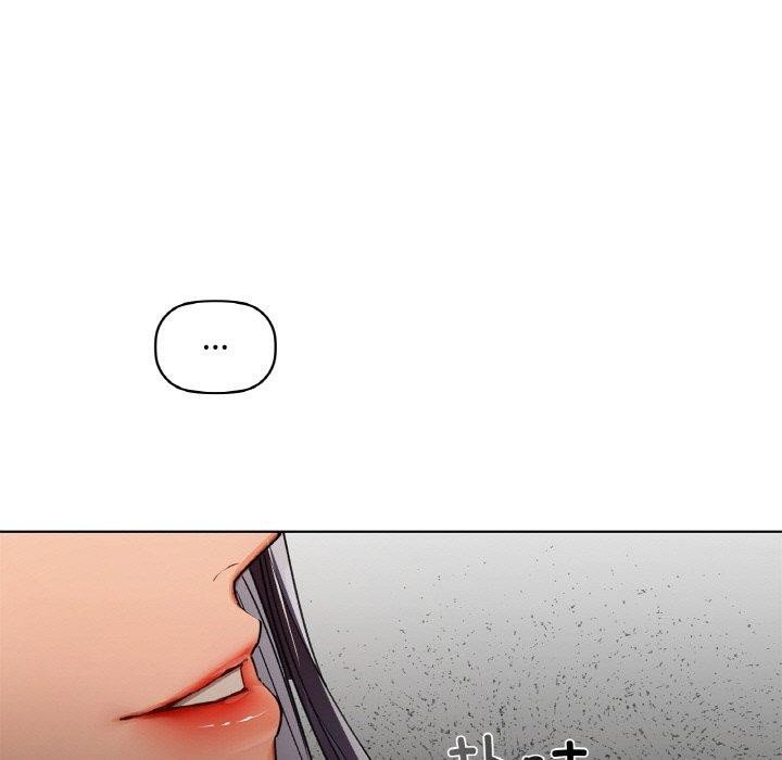 《咖啡因》漫画 第40話