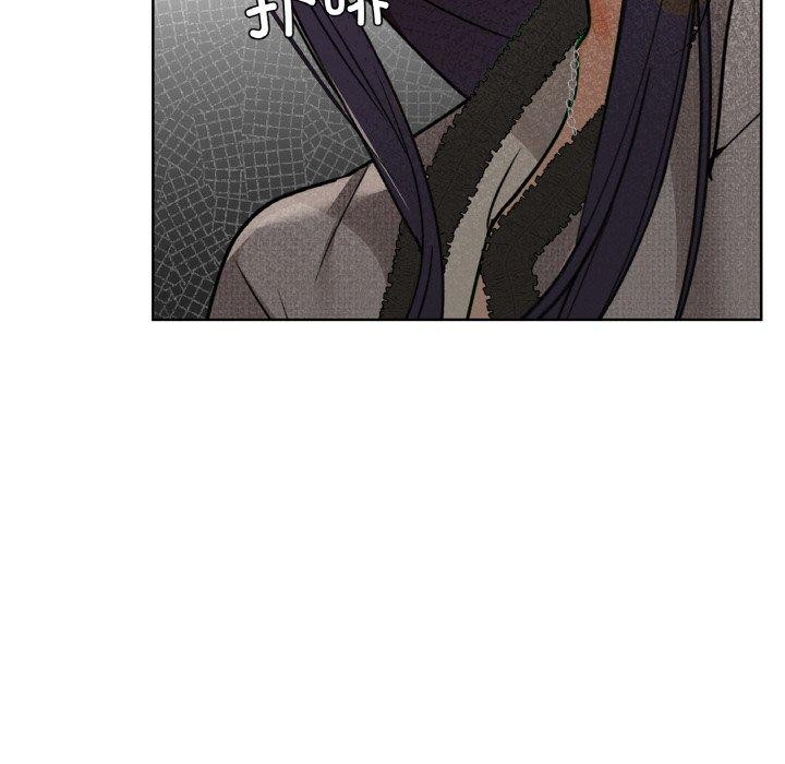《咖啡因》漫画 第40話