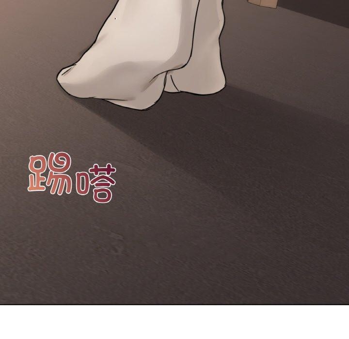 《咖啡因》漫画 第40話