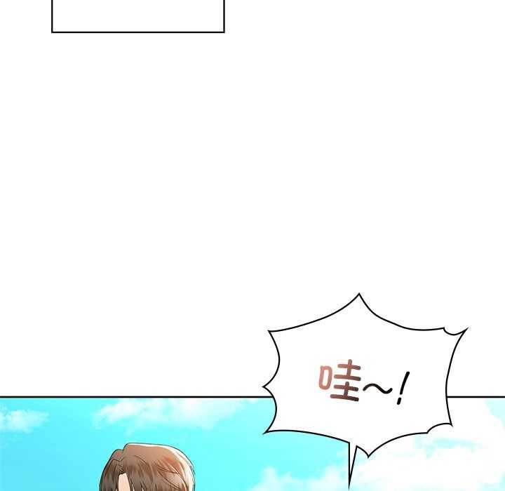 《咖啡因》漫画 第46話