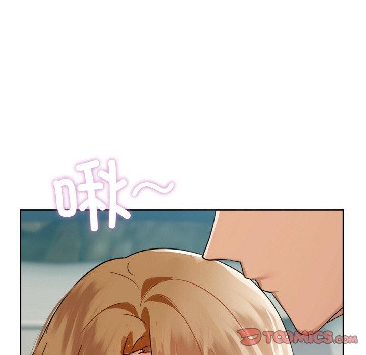 《咖啡因》漫画 第48話