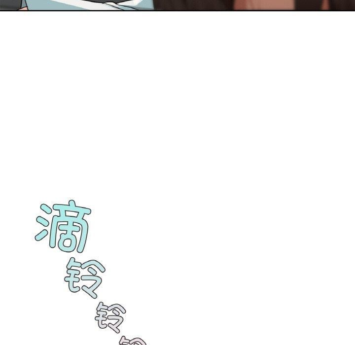 《咖啡因》漫画 第48話