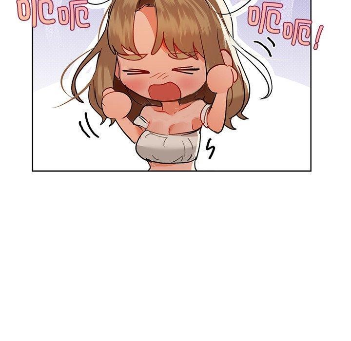 《咖啡因》漫画 第49話
