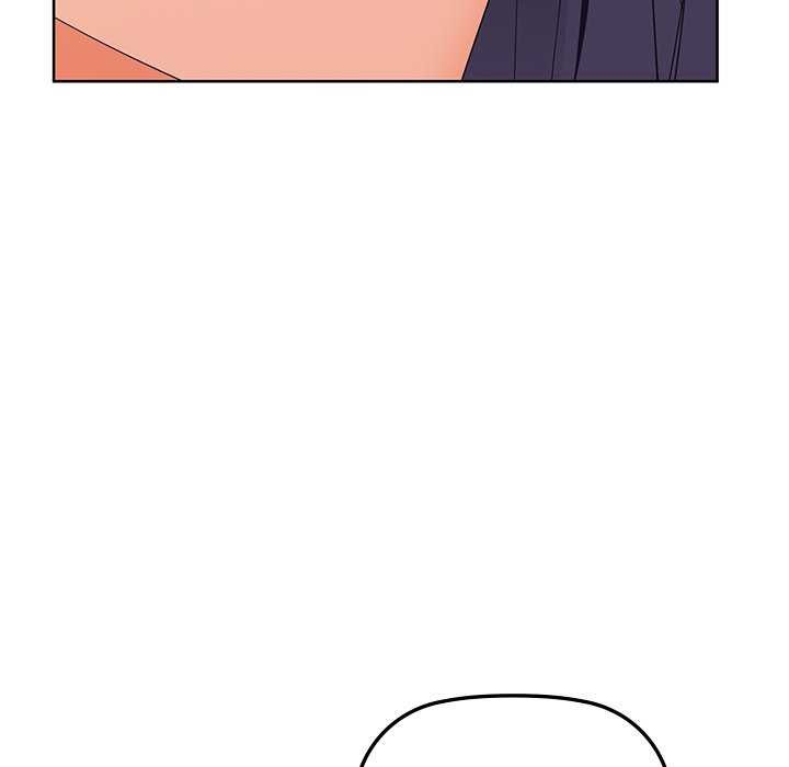 《咖啡因》漫画 第53話