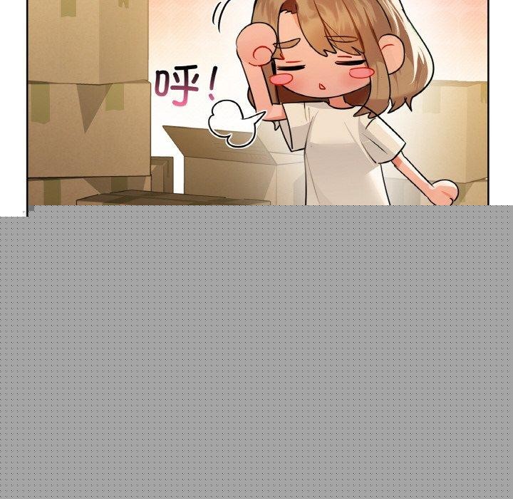 《咖啡因》漫画 第54話