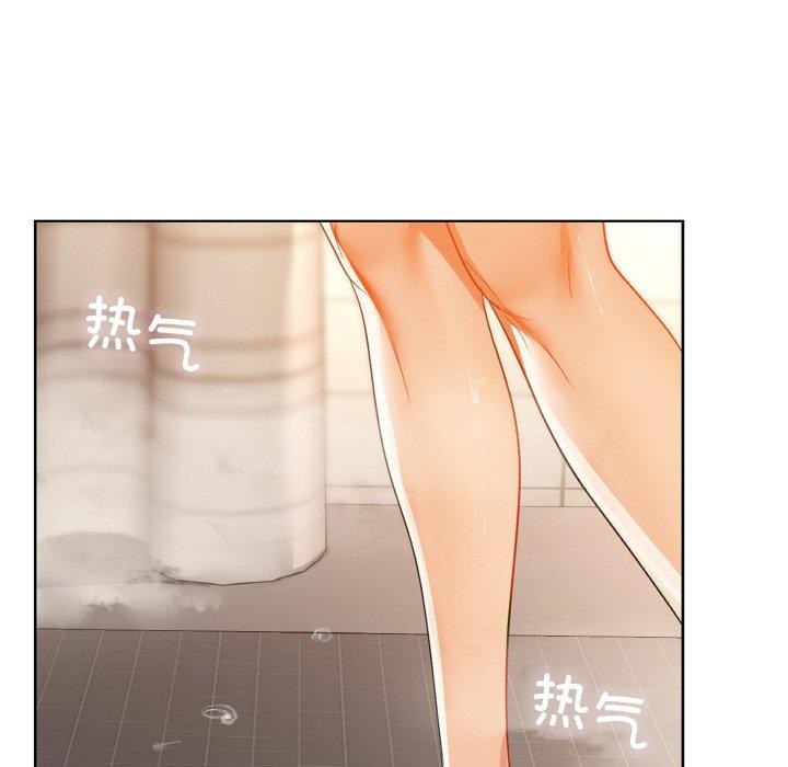 《咖啡因》漫画 第54話
