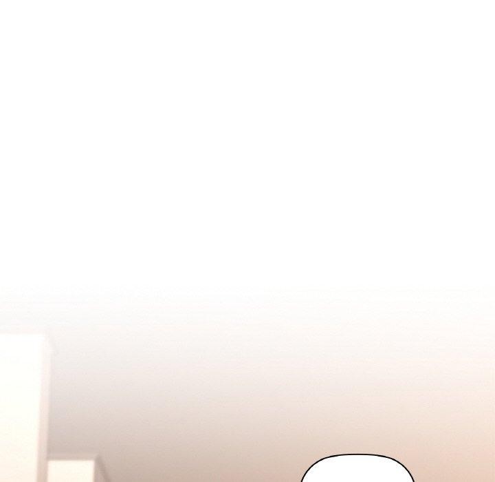 《咖啡因》漫画 第55話