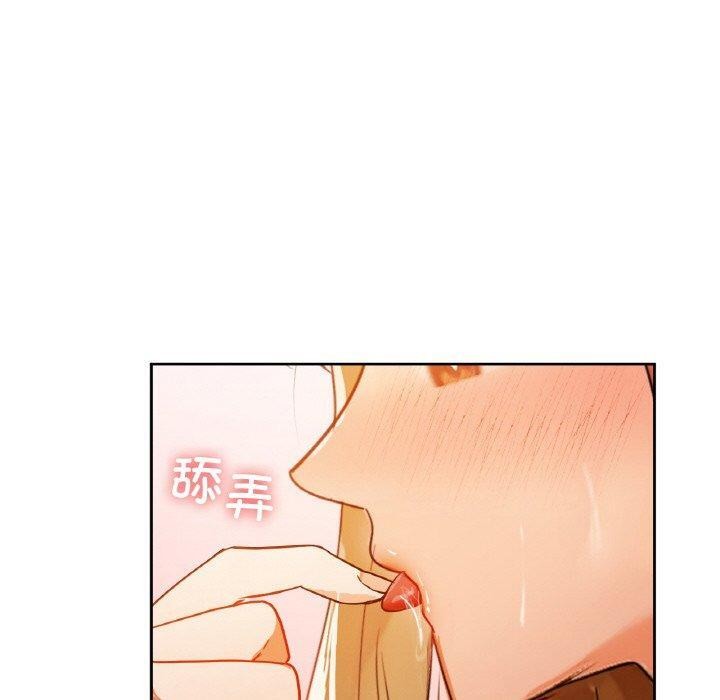 《咖啡因》漫画 第57話