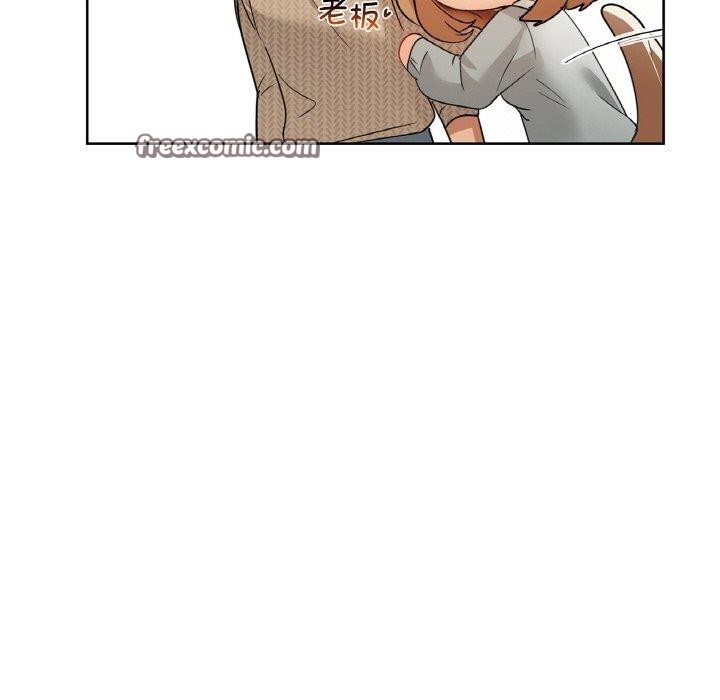 《咖啡因》漫画 第58話