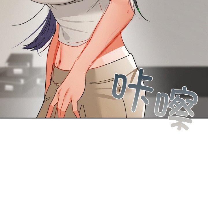 《咖啡因》漫画 第58話