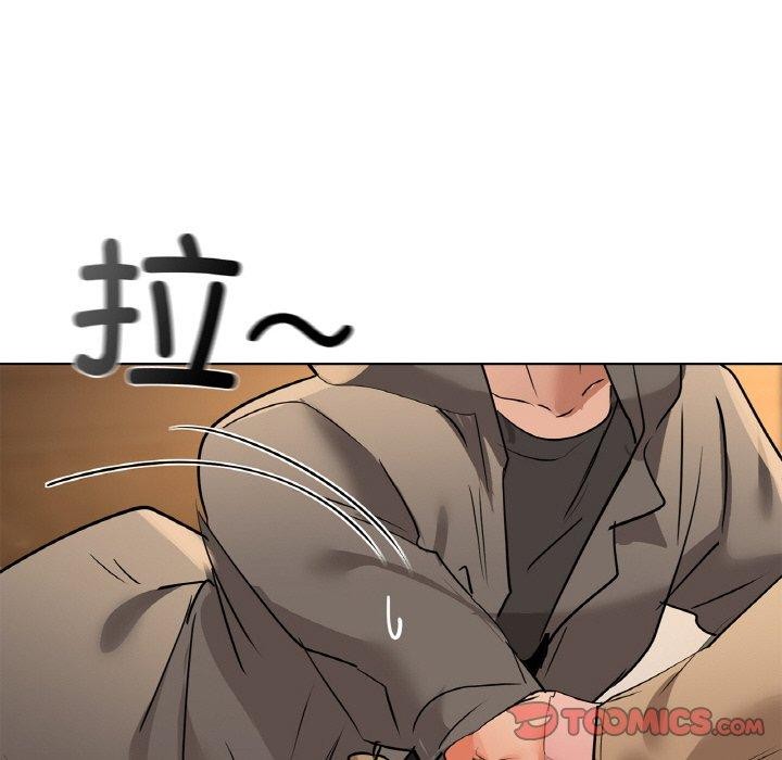 《咖啡因》漫画 第58話