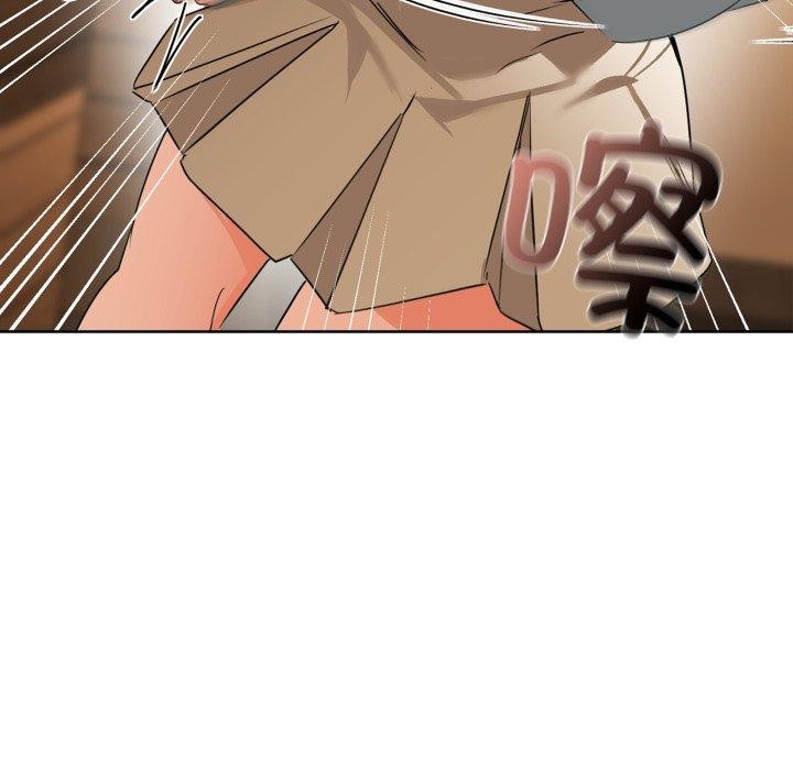 《咖啡因》漫画 第59話